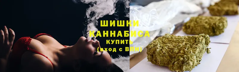 Марихуана THC 21%  Ивантеевка 